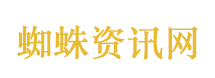 汪苏泷祝福徐良